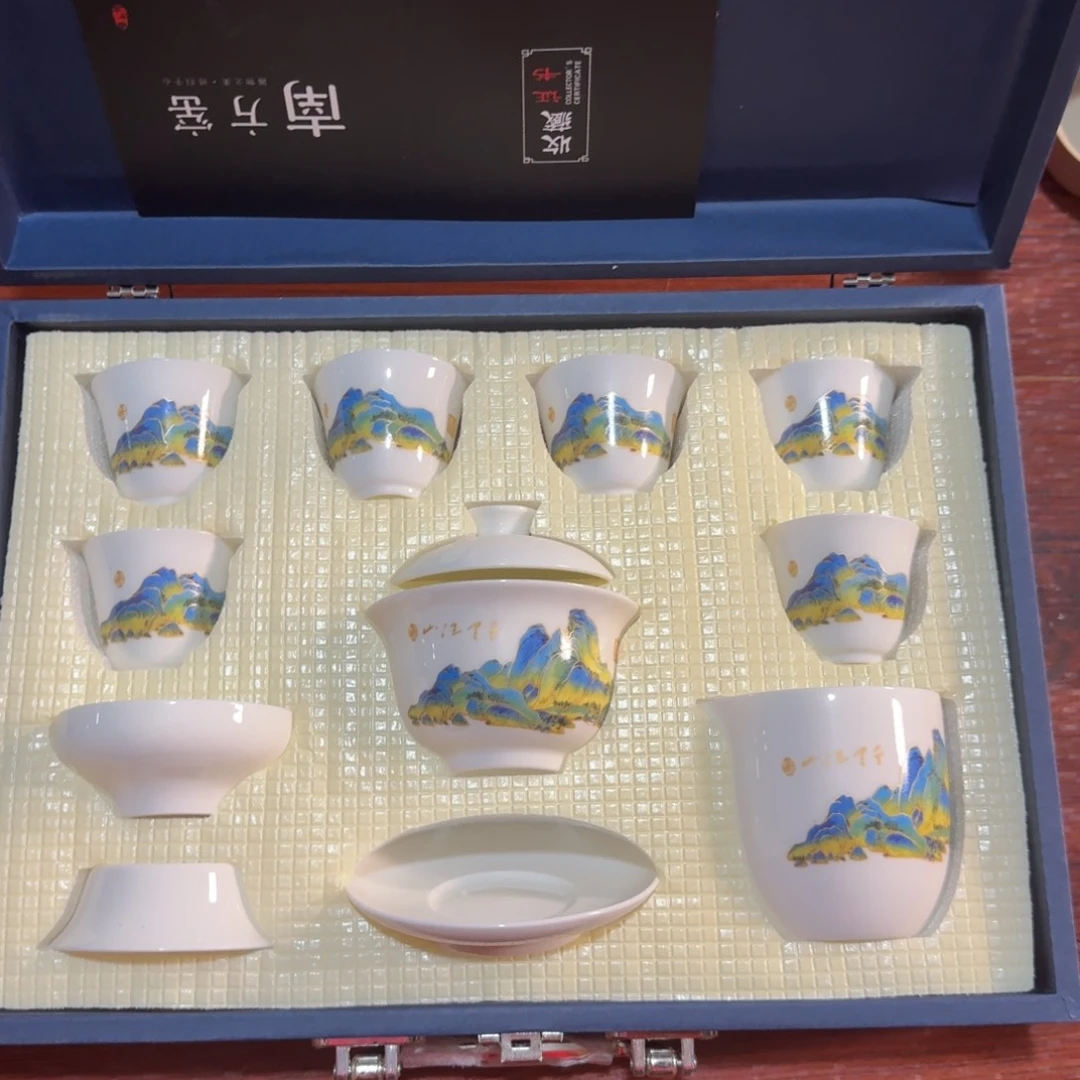 孤品茶具套装等等等