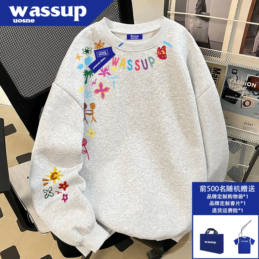 WASSUP UOSNE秋季美式宽松休闲卫衣男生潮流圆领无帽百搭长袖上衣