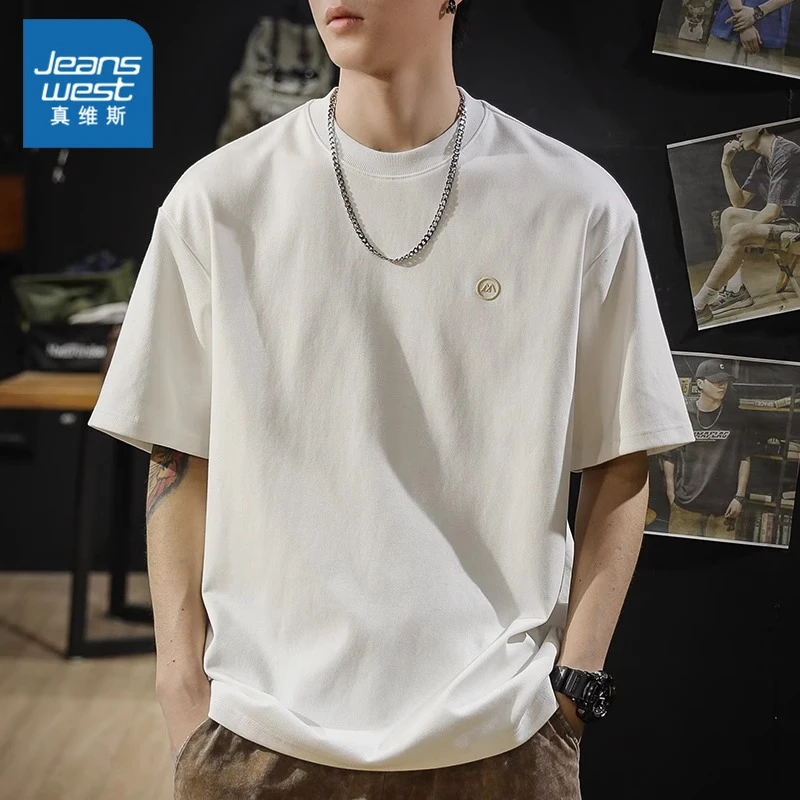 真维斯夏季重磅百搭短袖T恤男士宽松透气舒适圆领休息半袖上衣男