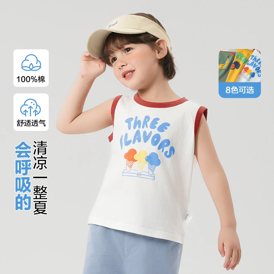【现货】男童休闲背心夏装夏款新款童装小童无袖T恤夏季潮U14739