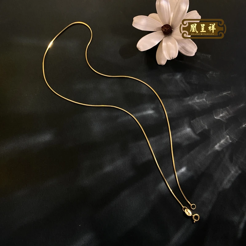 链子足银 990蛇骨链1.0mm气质百搭经典纯银项链黄色素链弹簧扣