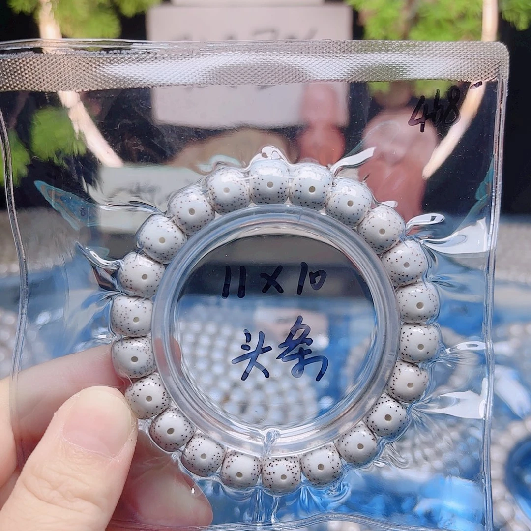 把件星月菩提星月