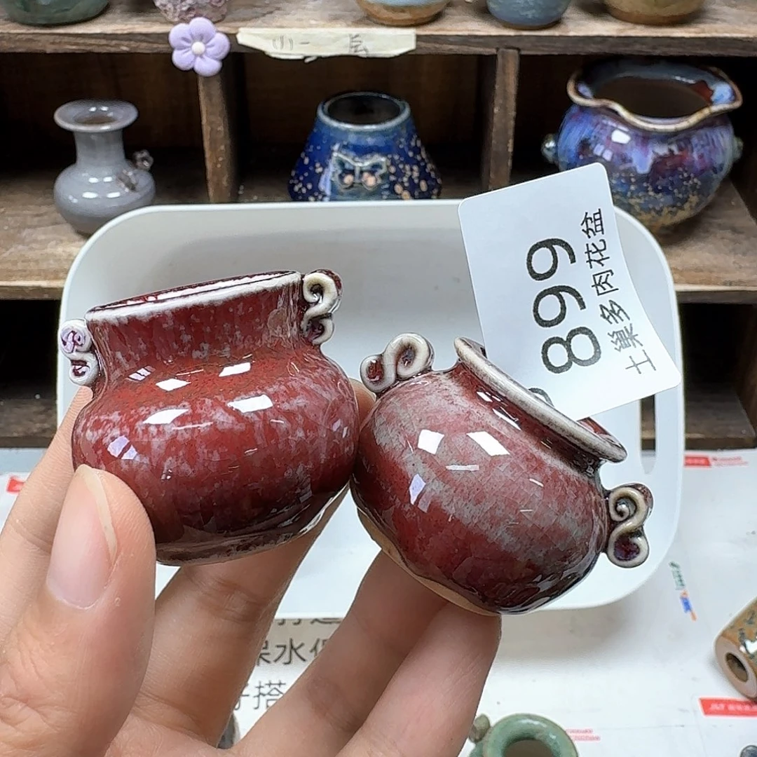 陶瓷工艺与艺术设计