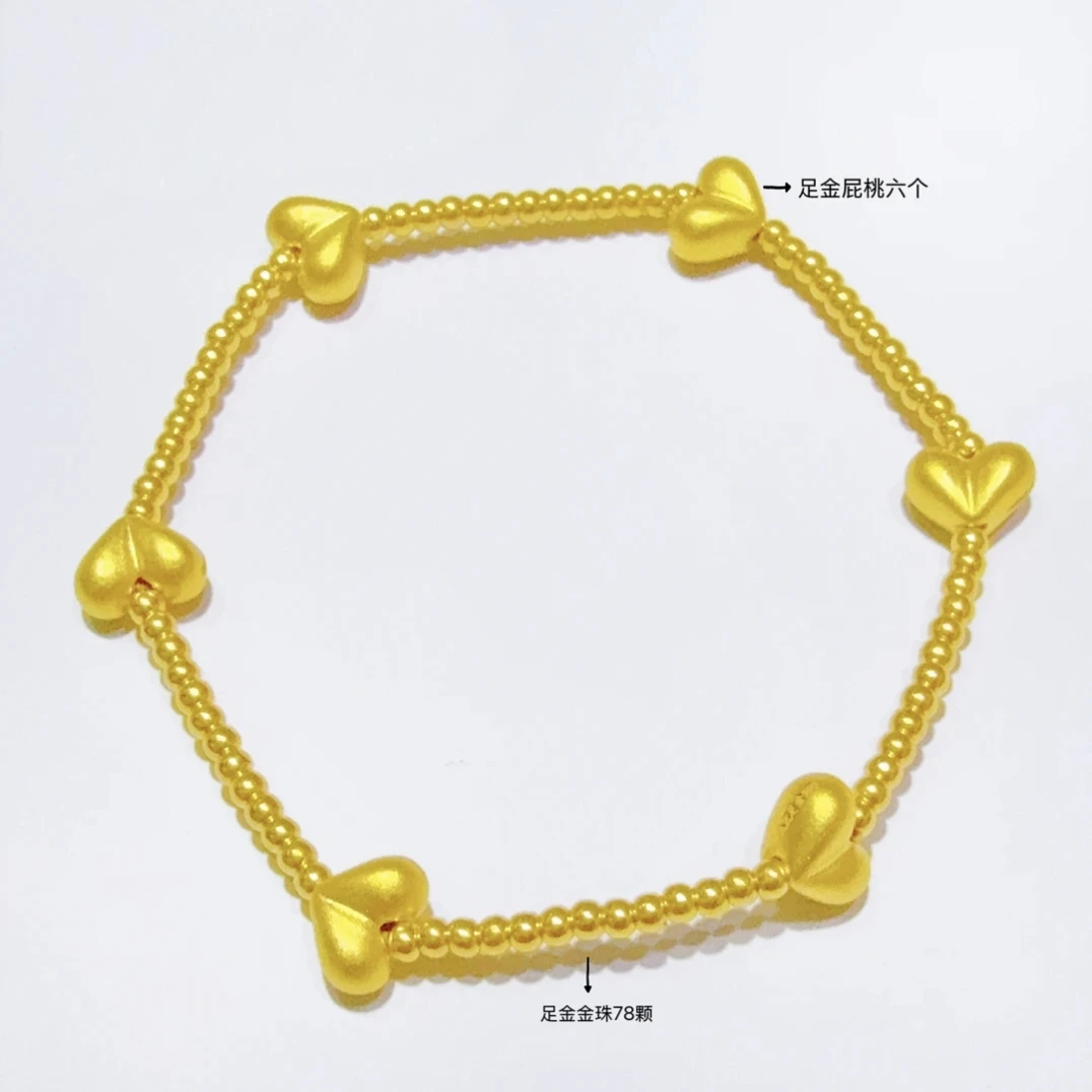 【南森金选】足金999屁桃爱心LAZ382