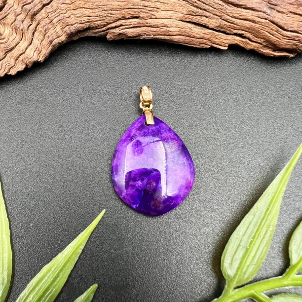 【圣芭黎】天然舒俱来吊坠18K水滴21/17多样性发一DD1595