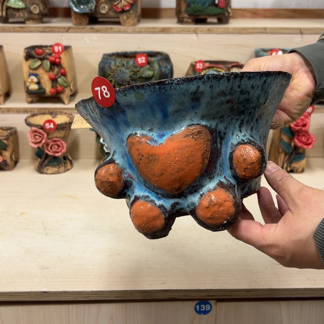 78号，内口20，外高15