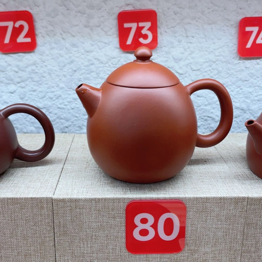 茶壶紫砂亦*里龙蛋全品精工