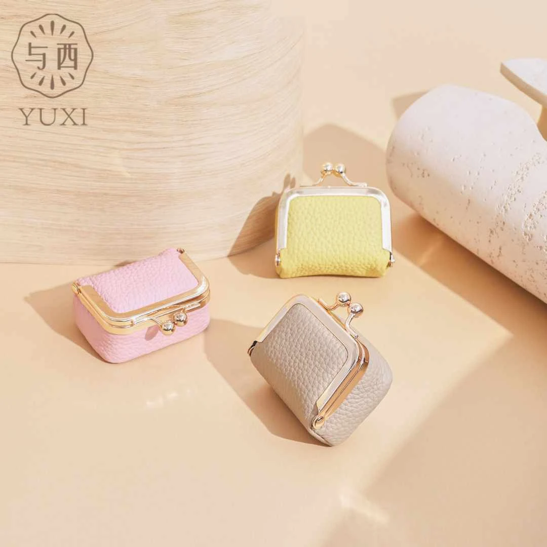 YUXI/与西真皮小巧首饰包简约时尚轻奢戒指项链饰品盒出行便捷