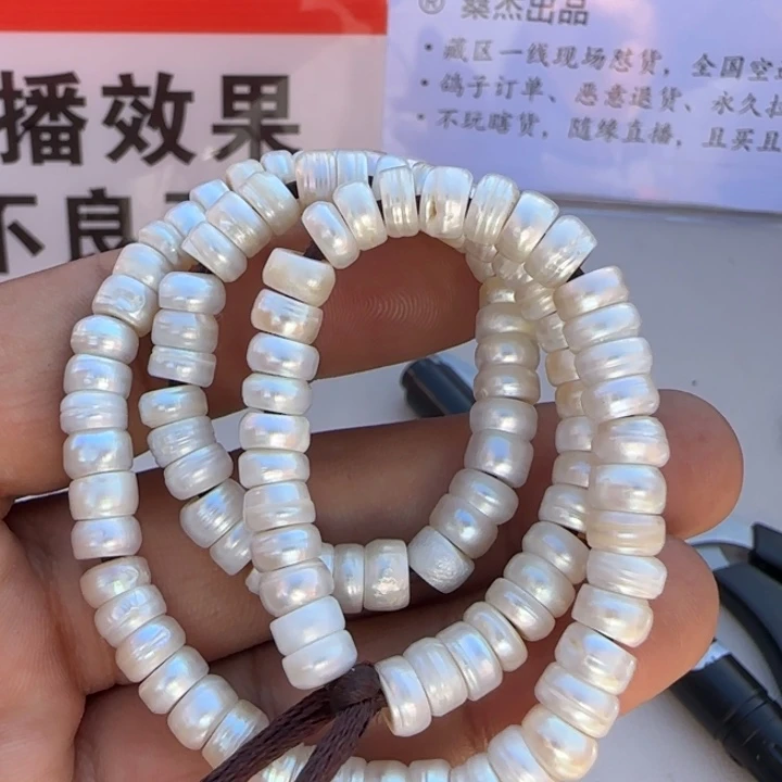 桑杰出品小元素配饰