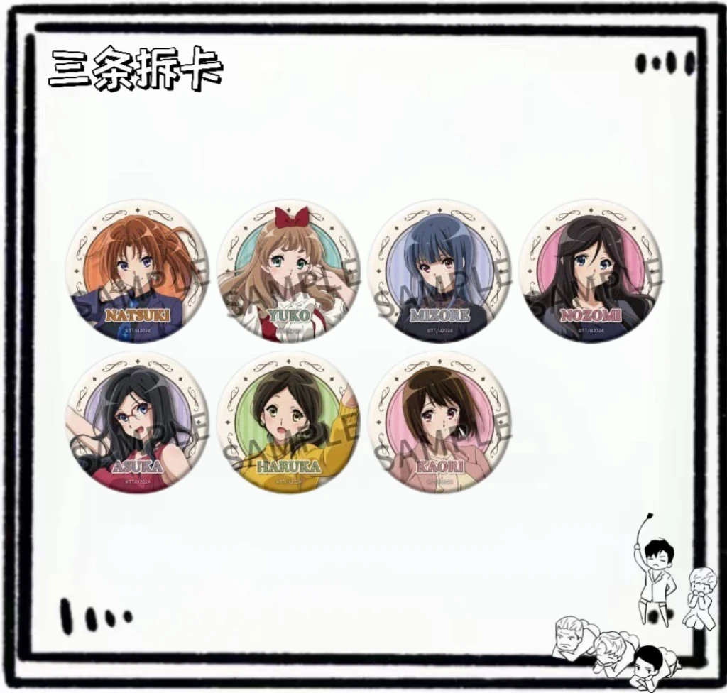 【三条】吹响吧！上低音号第三季日谷吧唧 毕业生.  盲盒拆盒