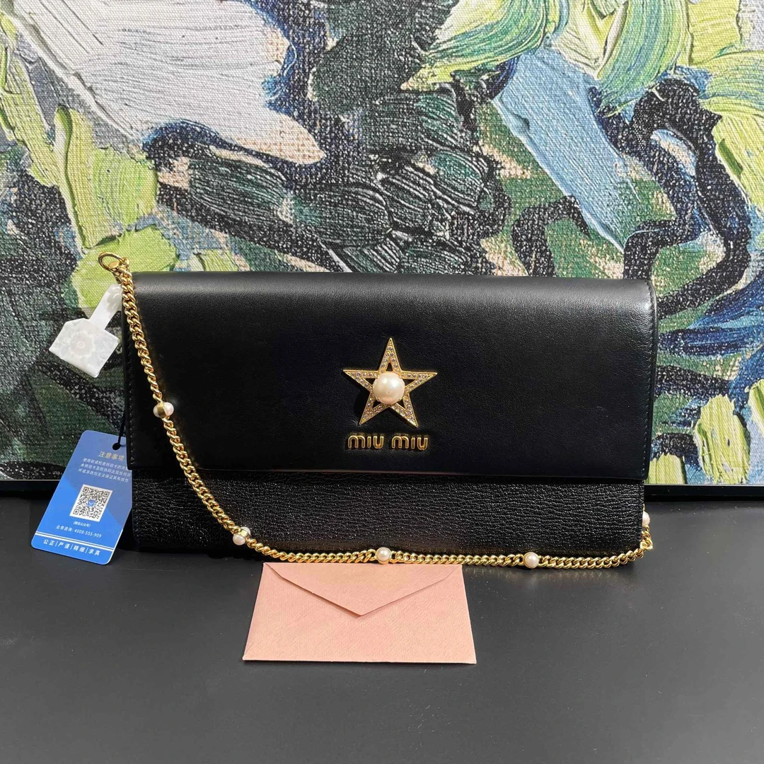 95新  小野专属/95新/缪缪/单肩包/DP8467