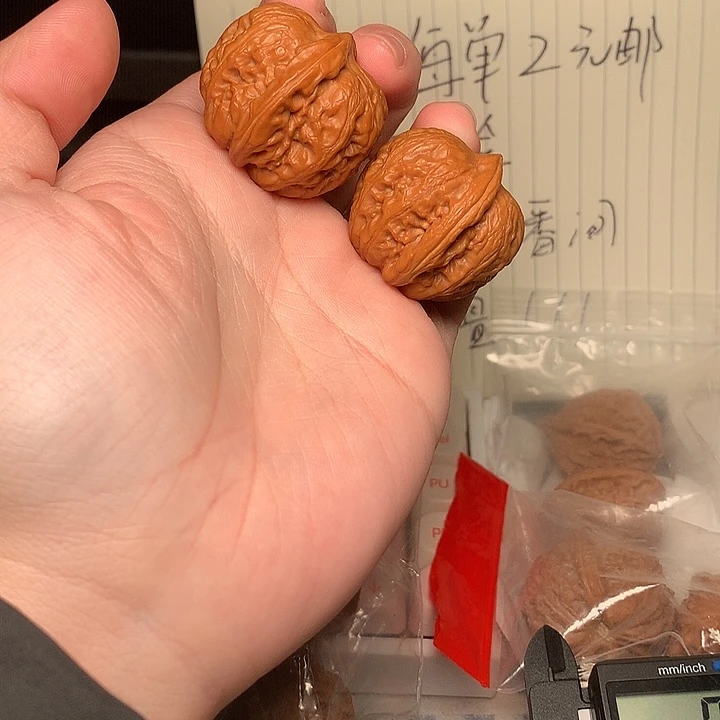 甜***王全品平谷元宝文玩核桃