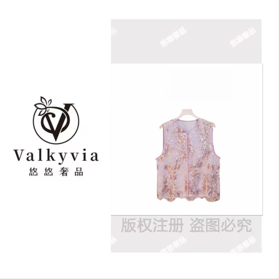 【Valkyvia/悠悠奢品】国风刺绣蕾丝马夹浪漫粉紫精致繁花气质#7130
