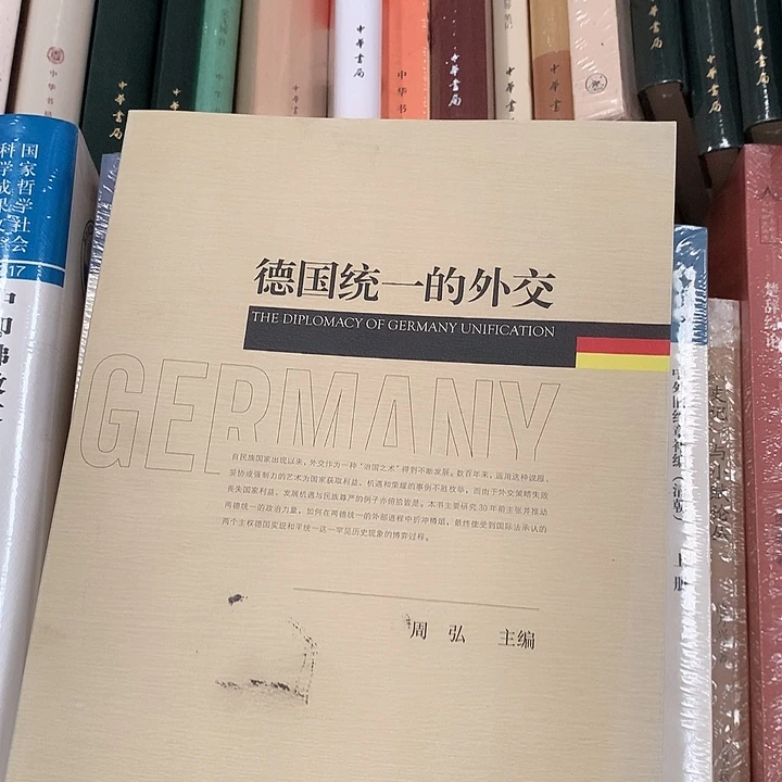 默认瑕疵，介意勿拍