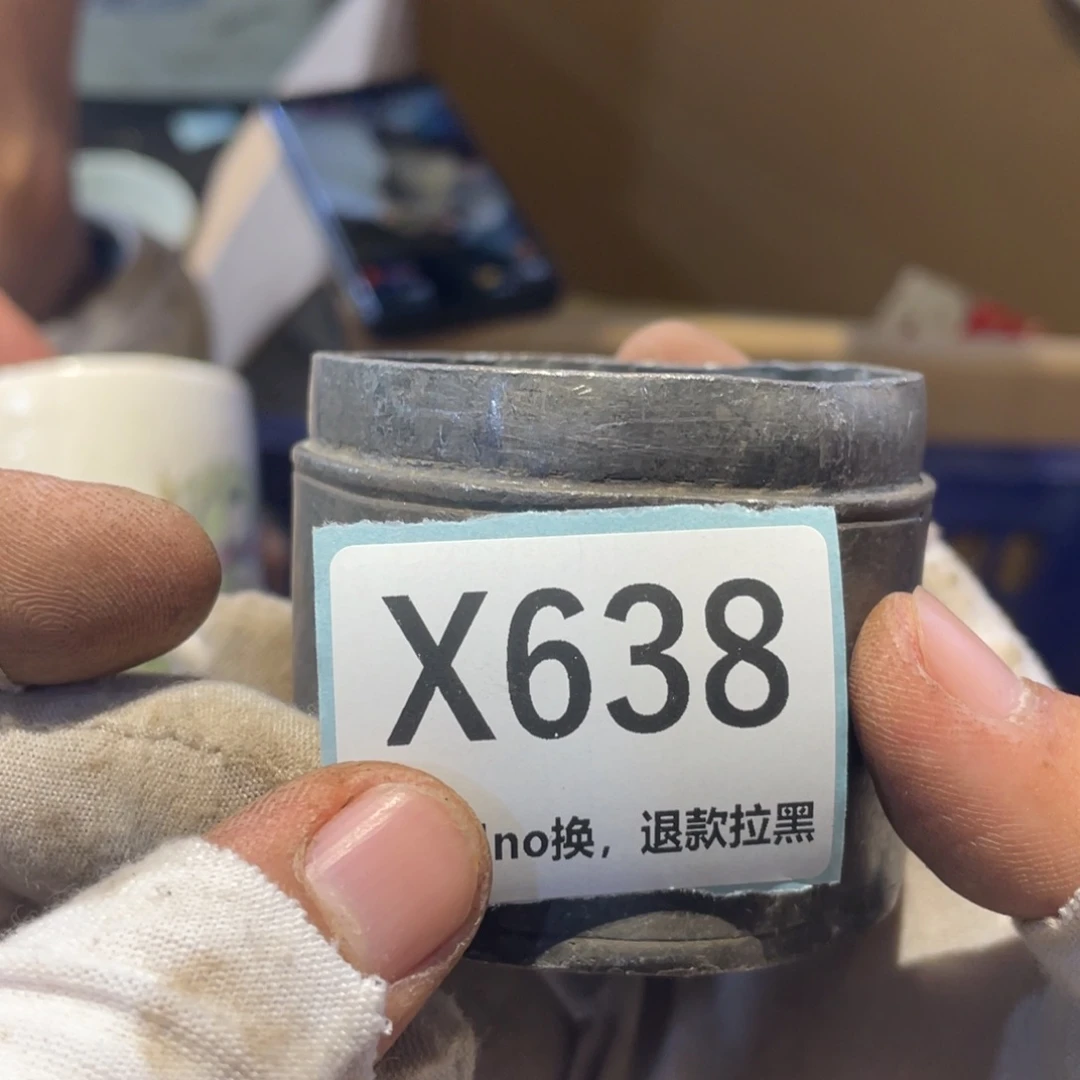 阳***蟹瓷片表弟链接火爆热卖热卖