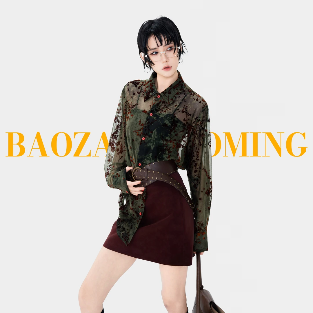 暴躁小明   <梅影纱>网纱植绒衬衫秋季国风复古中式花卉长袖上衣
