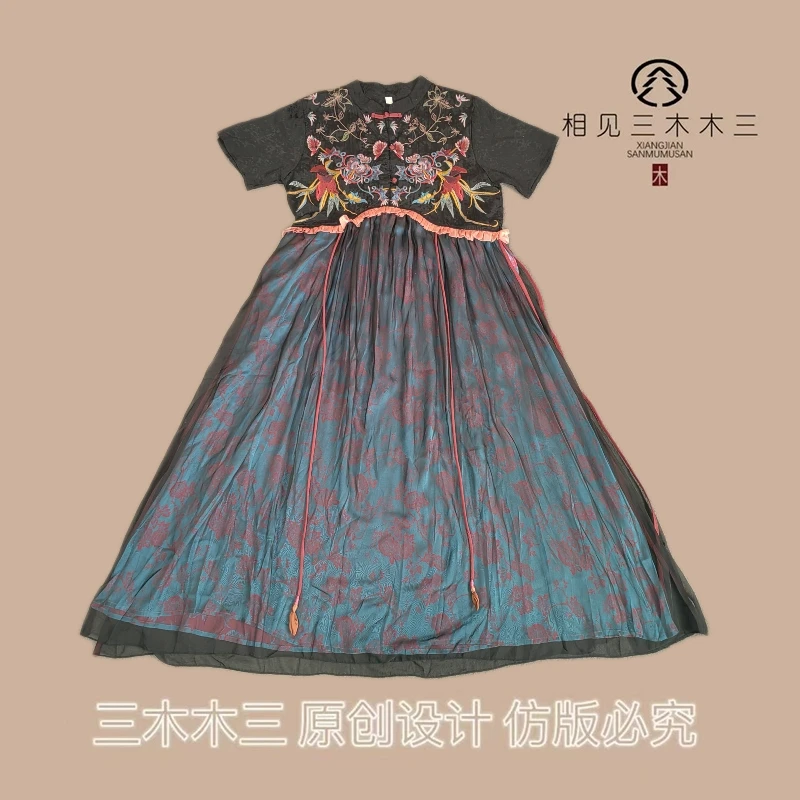 【烟罗】8226民族风复古刺绣立领提花拼接宽松度假中式大摆连衣裙