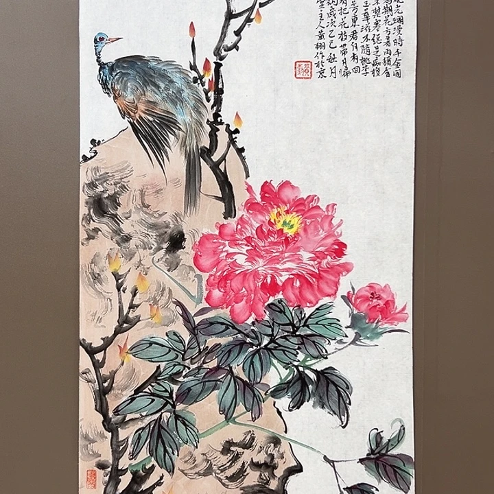 国画5555555555555555