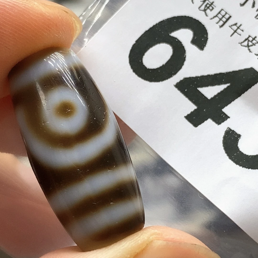 玛瑙/玉髓未镶嵌裸珠643
