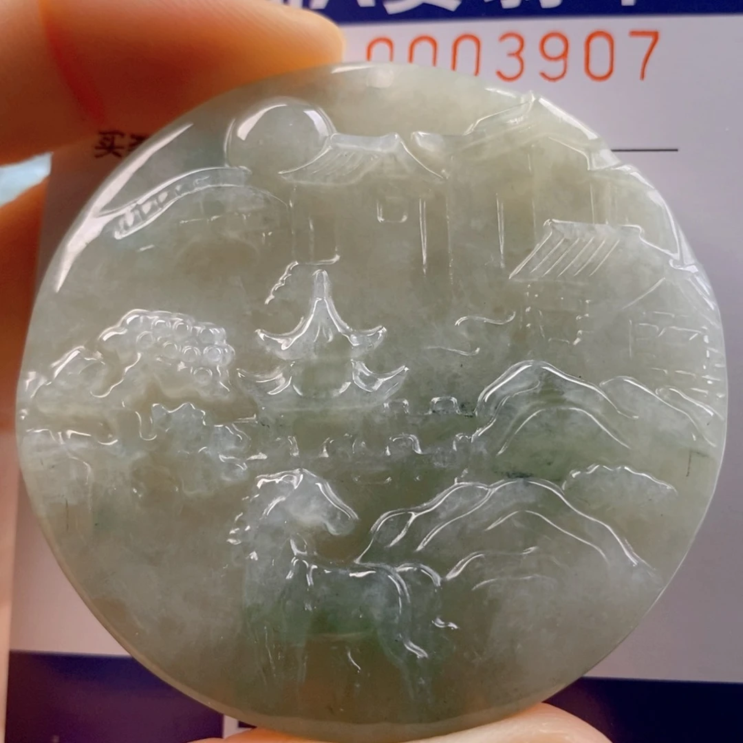 翡翠吊坠(不含链)未镶嵌