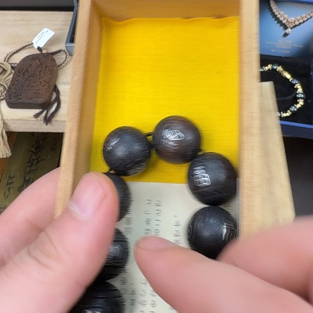 茶盏我们的确是一个人了啊