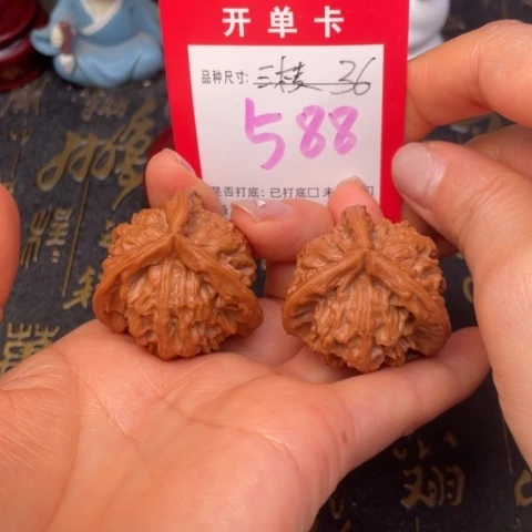 吊坠文玩核桃文玩的好