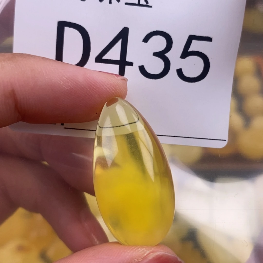 琥珀未镶嵌珠宝奇石16.5