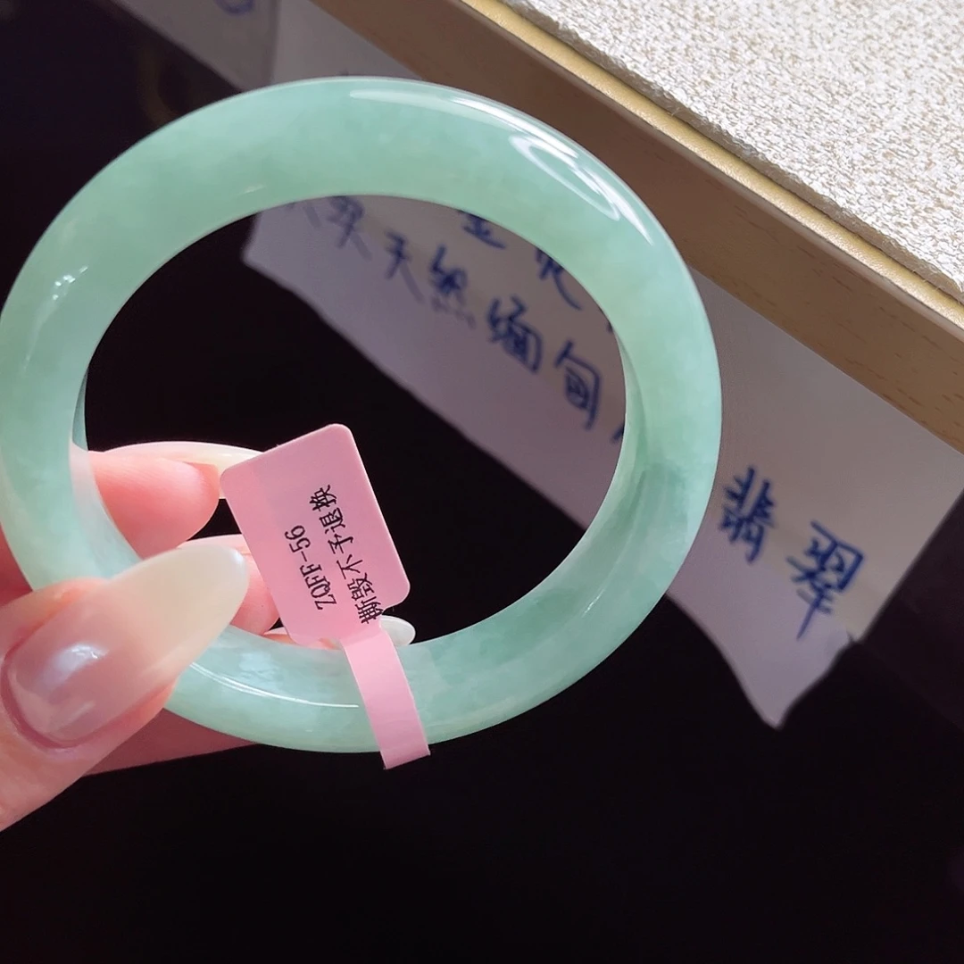 未镶嵌手镯翡翠手镯