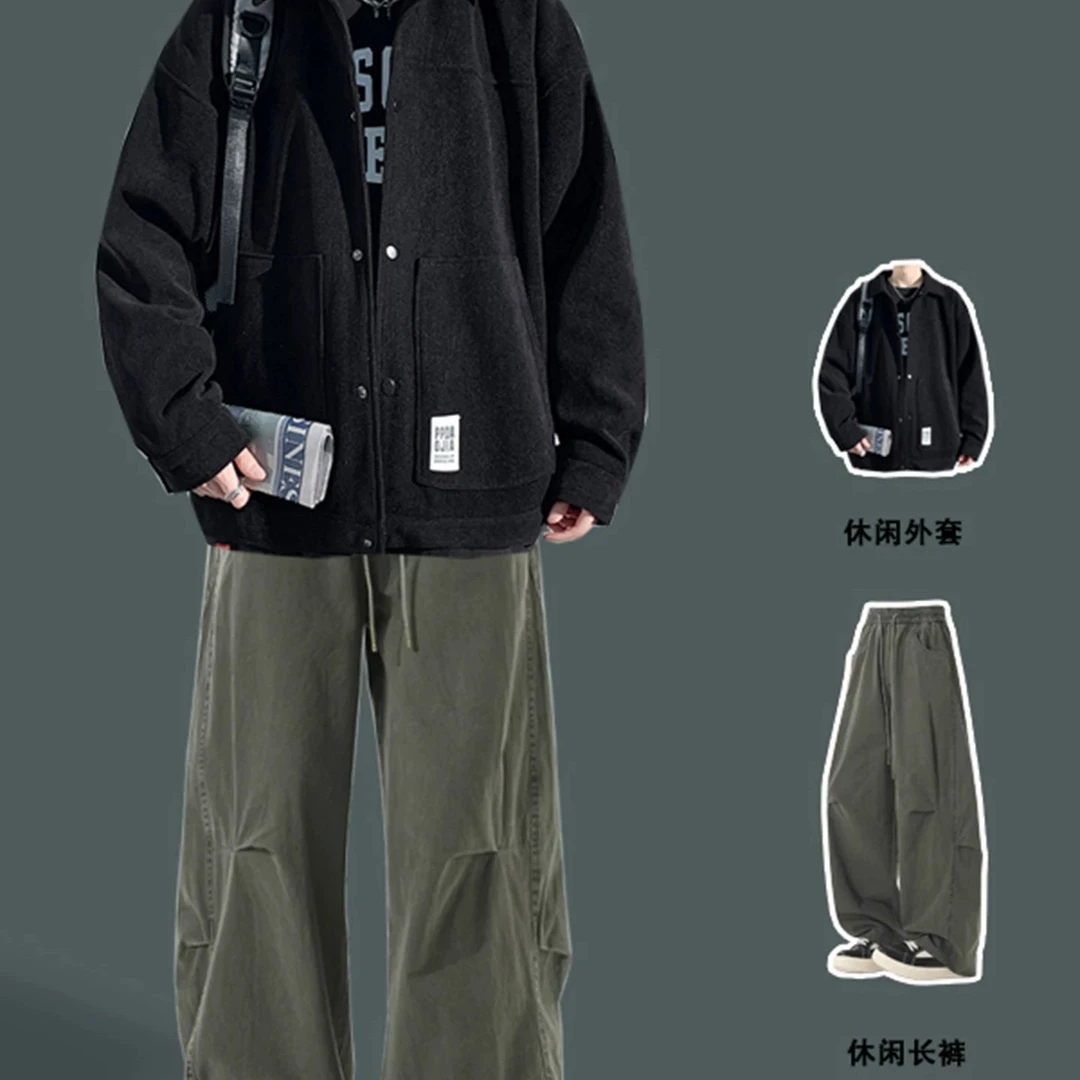 男生秋冬穿搭个性 cleanfit 小众高级感高知感外套牛仔裤套装115