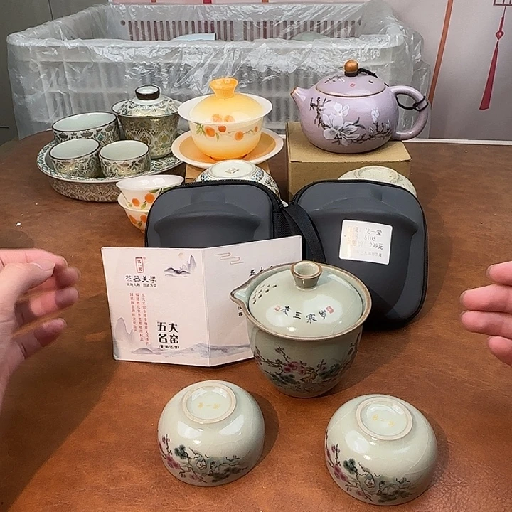 颜瓷闪购商品代替链接6105