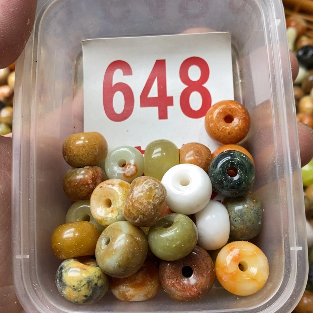 蛇纹石玉挂坠未镶嵌