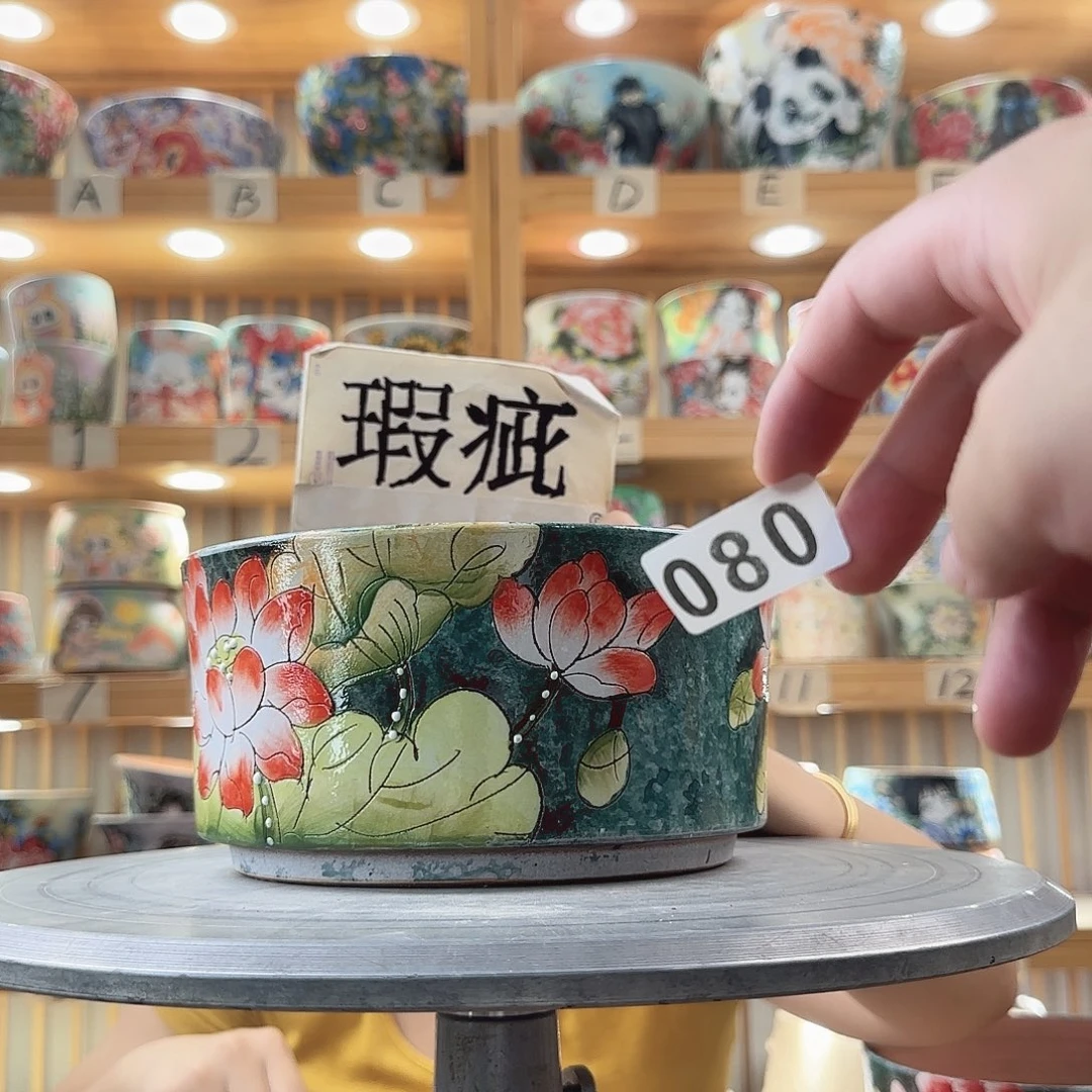 瓷片瑕疵瑕疵瑕疵瑕疵瑕疵瑕疵