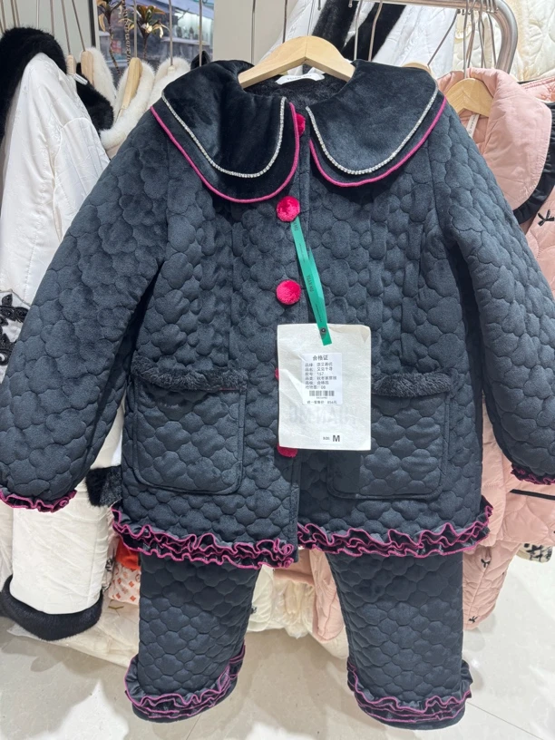 原沐又见千寻加绒加厚可外穿家居服