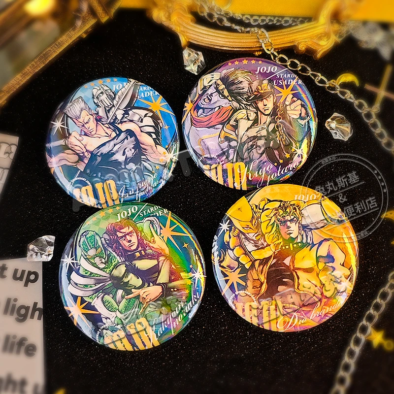 JOJO的奇妙冒险星尘斗士承太郎花京院动漫同人周边徽章吧唧谷子