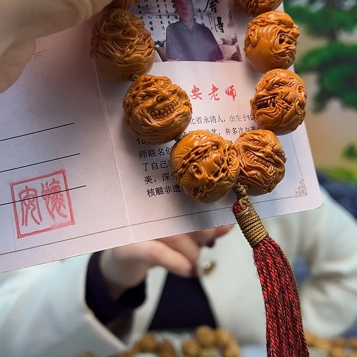 劲***静橄榄核手串/手链橄榄核