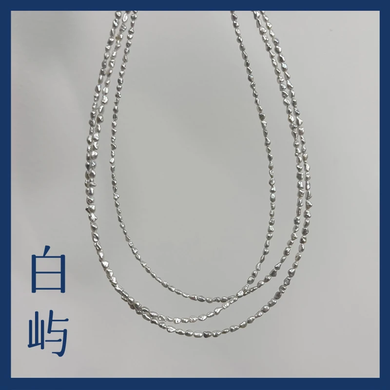 【布达佩斯】N38海水无核keshi珍珠S925银项链2-3mm(多样性发一)