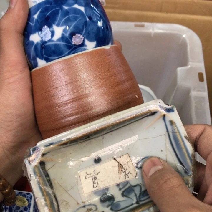 陶瓷孤品单件车里拍