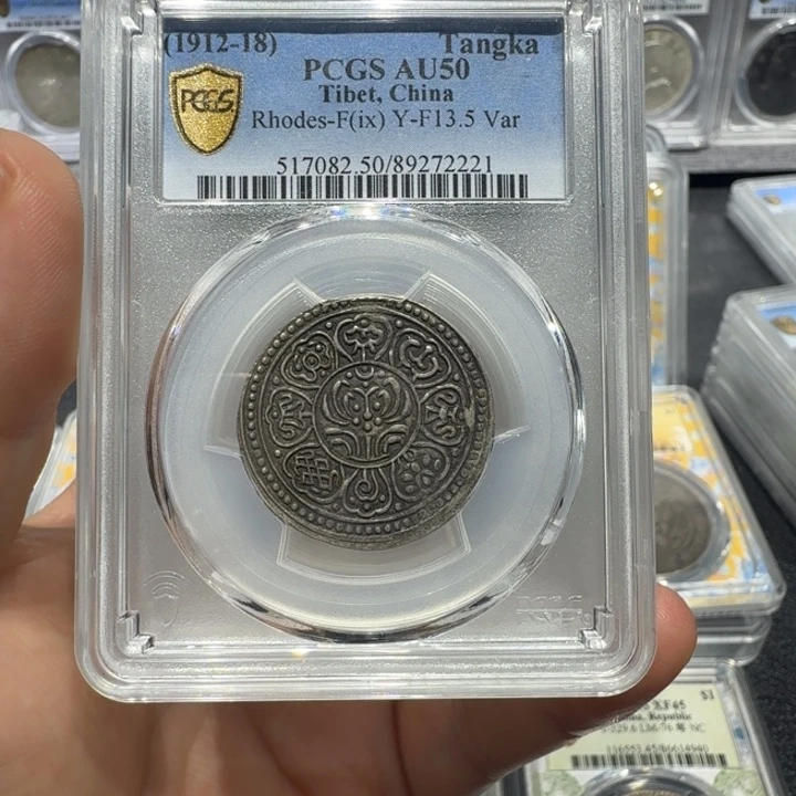 从***景银西藏张嘎嘎布编号随机