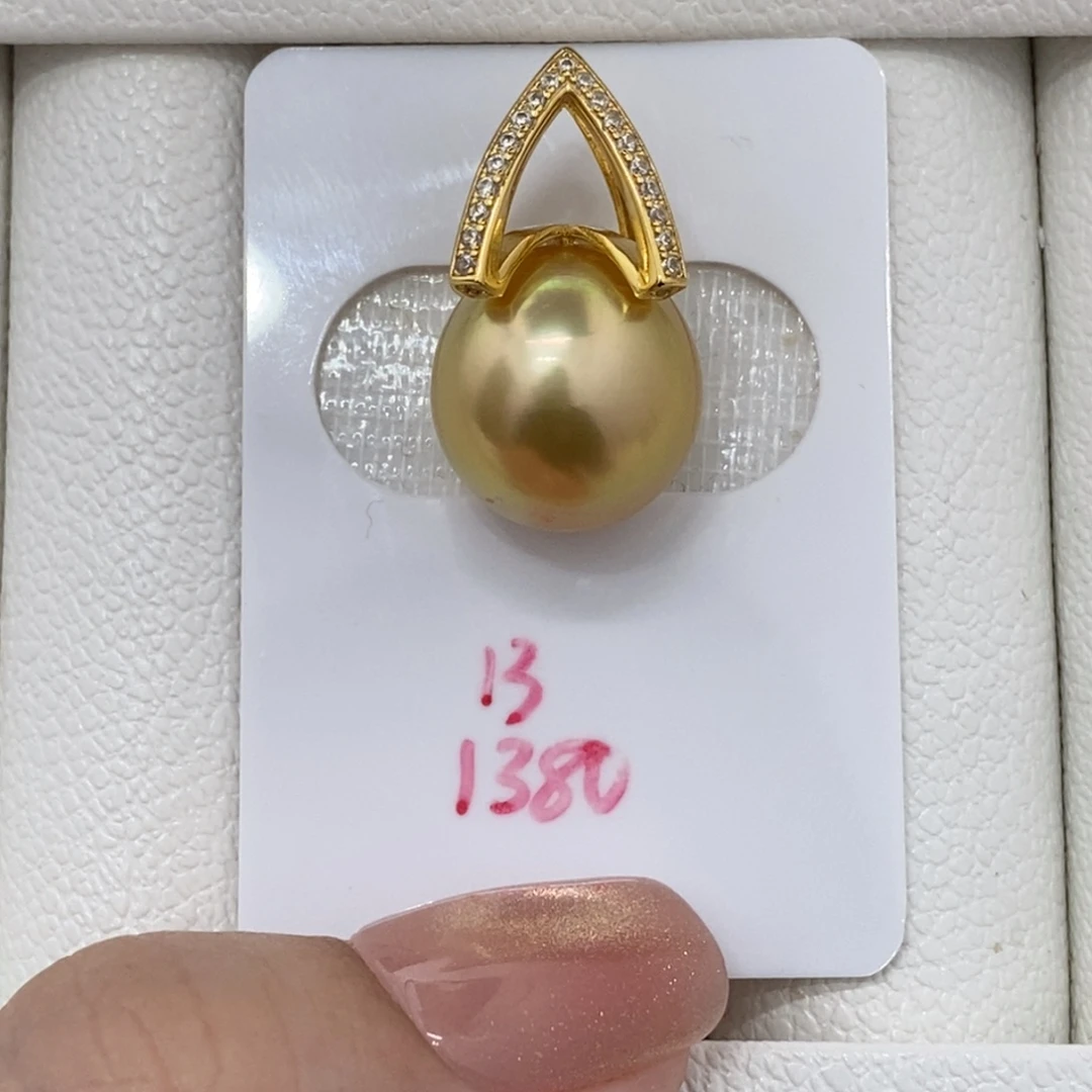 定制海水珍珠未镶嵌裸珠