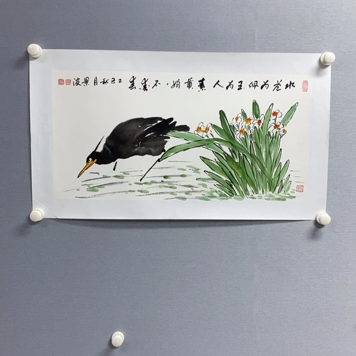 国画亲笔手绘原创