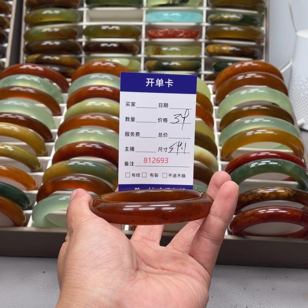 十***对蛇纹石玉未镶嵌手镯