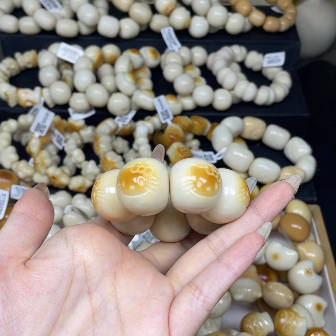 菩提根/象牙果吊坠92730微瑕山竹kt