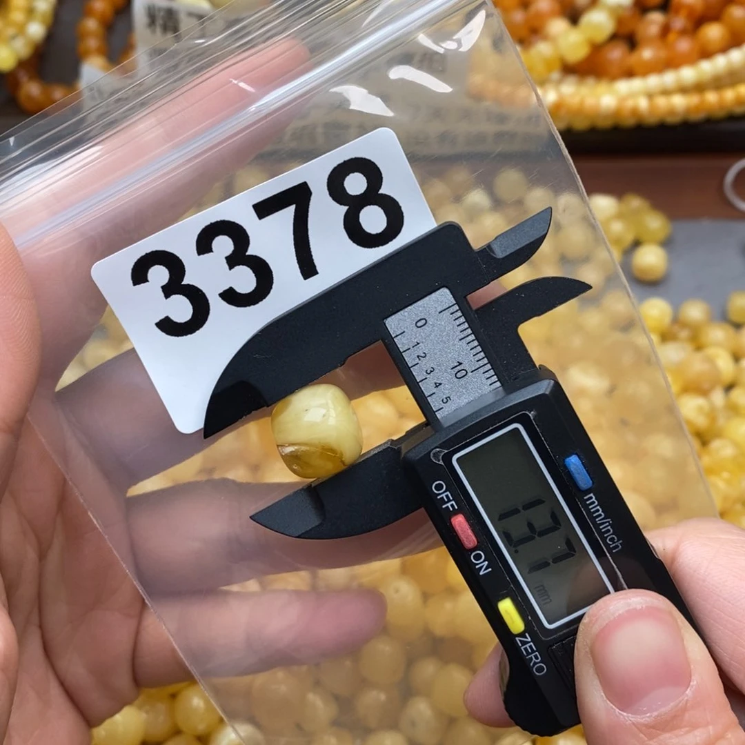 蜜蜡珠宝奇石未镶嵌