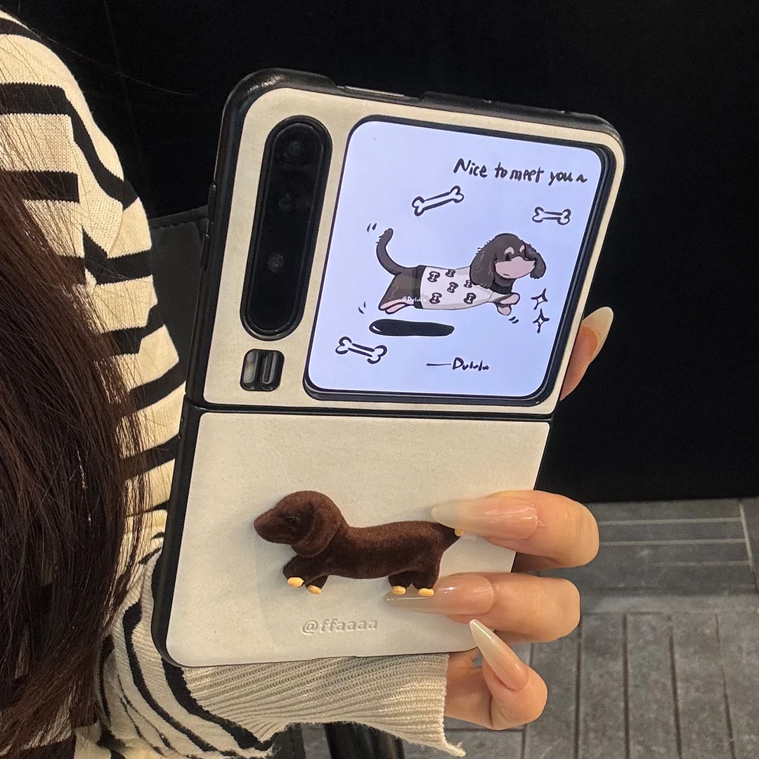 适用华为purax折叠屏手机壳秋冬简约PuraX纯色羊巴皮立体棕色腊肠