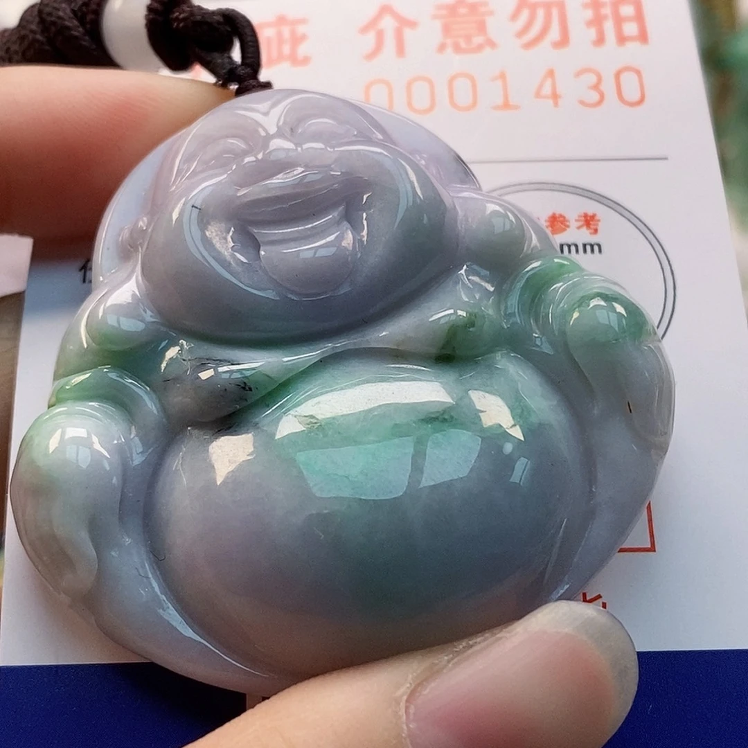 吊坠(不含链)未镶嵌翡翠德****时