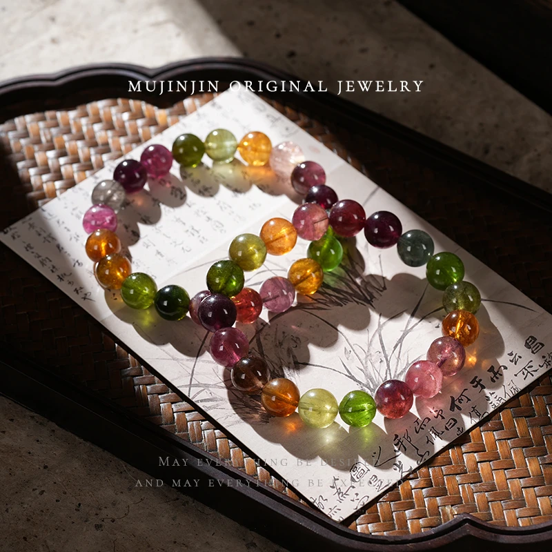 【木槿槿】天然碧玺手串女款约10m时尚串珠手链XL1766多样性发一