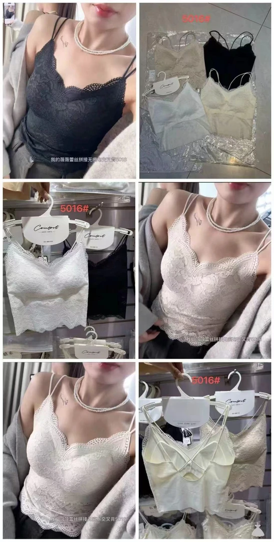 洋气镂空细肩带美背内衣文胸女夏季可外穿背心内搭吊带