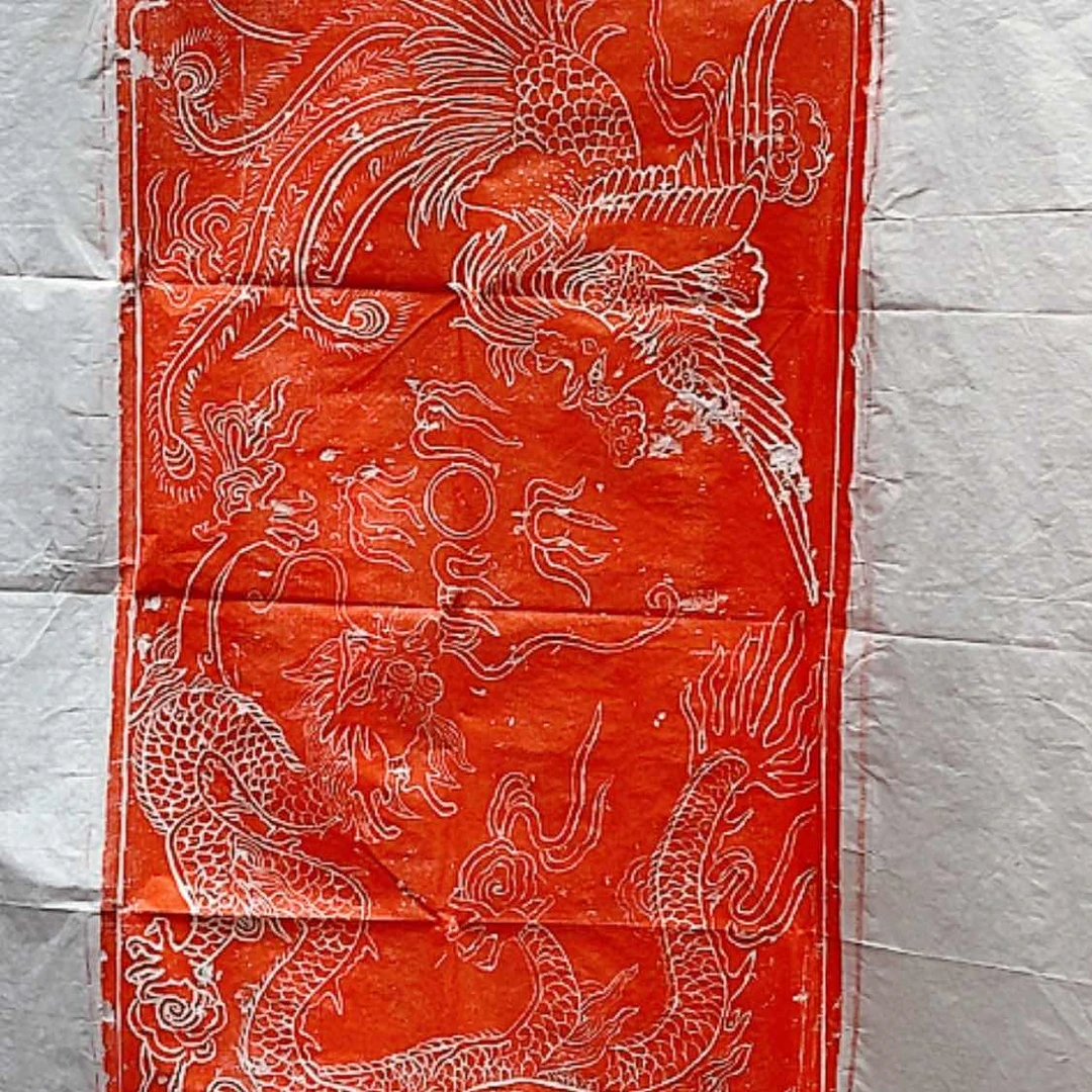 【闪购商品】拓片用纸其他