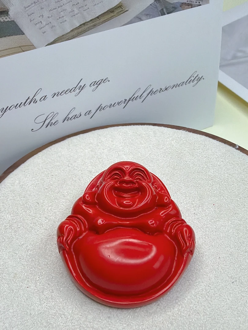 含辰砂工艺品正品朱砂含辰砂工艺品笑笑佛公37.6×37mm吊坠30g