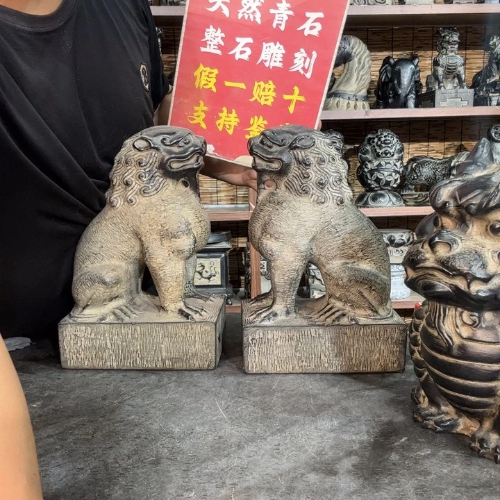 甲***居石材天然青石雕刻